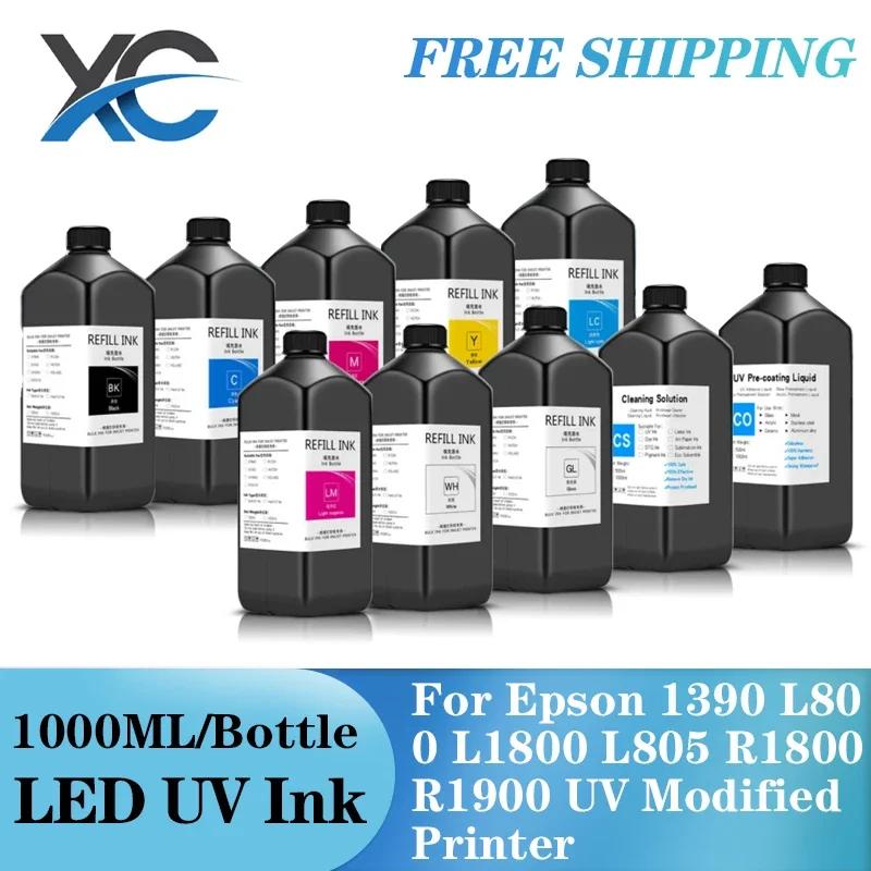 UV  Ϳ LED UV ũ, DX4 DX5 DX6 DX7 DX10 TX800 XP600 Ʈ ,  1390 L800 L1800 L805 R1800 R1900, 1000ml